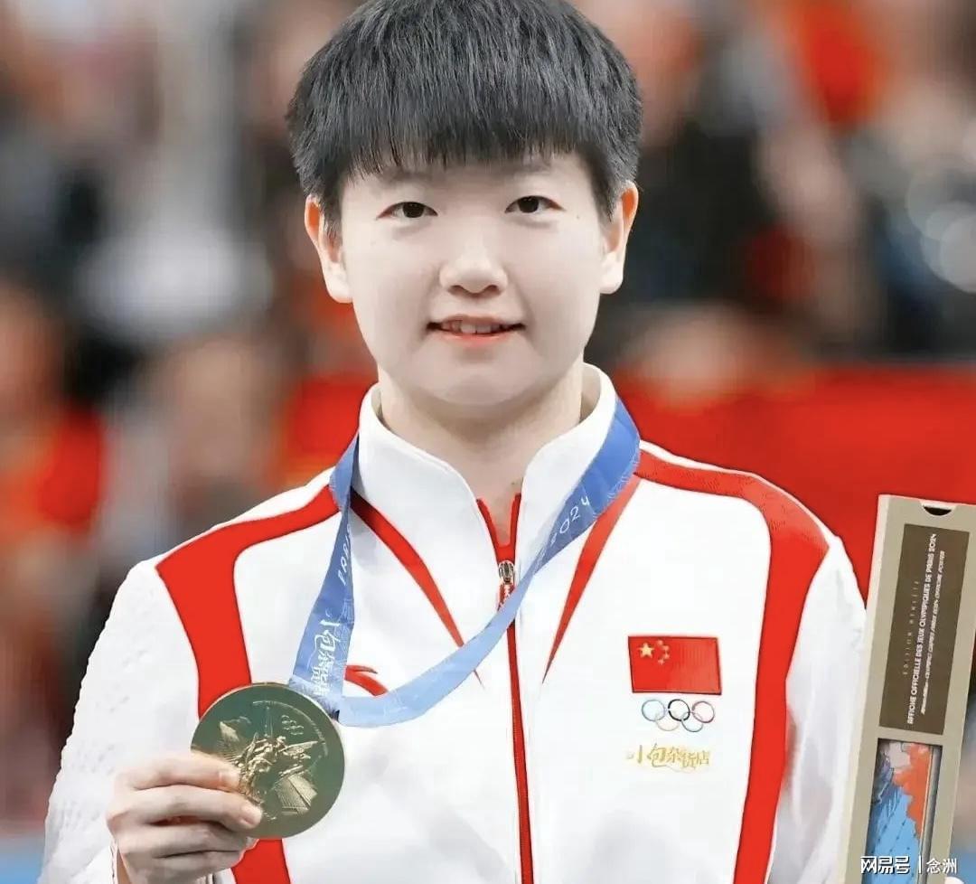 开云网页版-日本记者：孙颖莎在巴黎奥运领奖台上笑容满面 回训练场失声痛哭